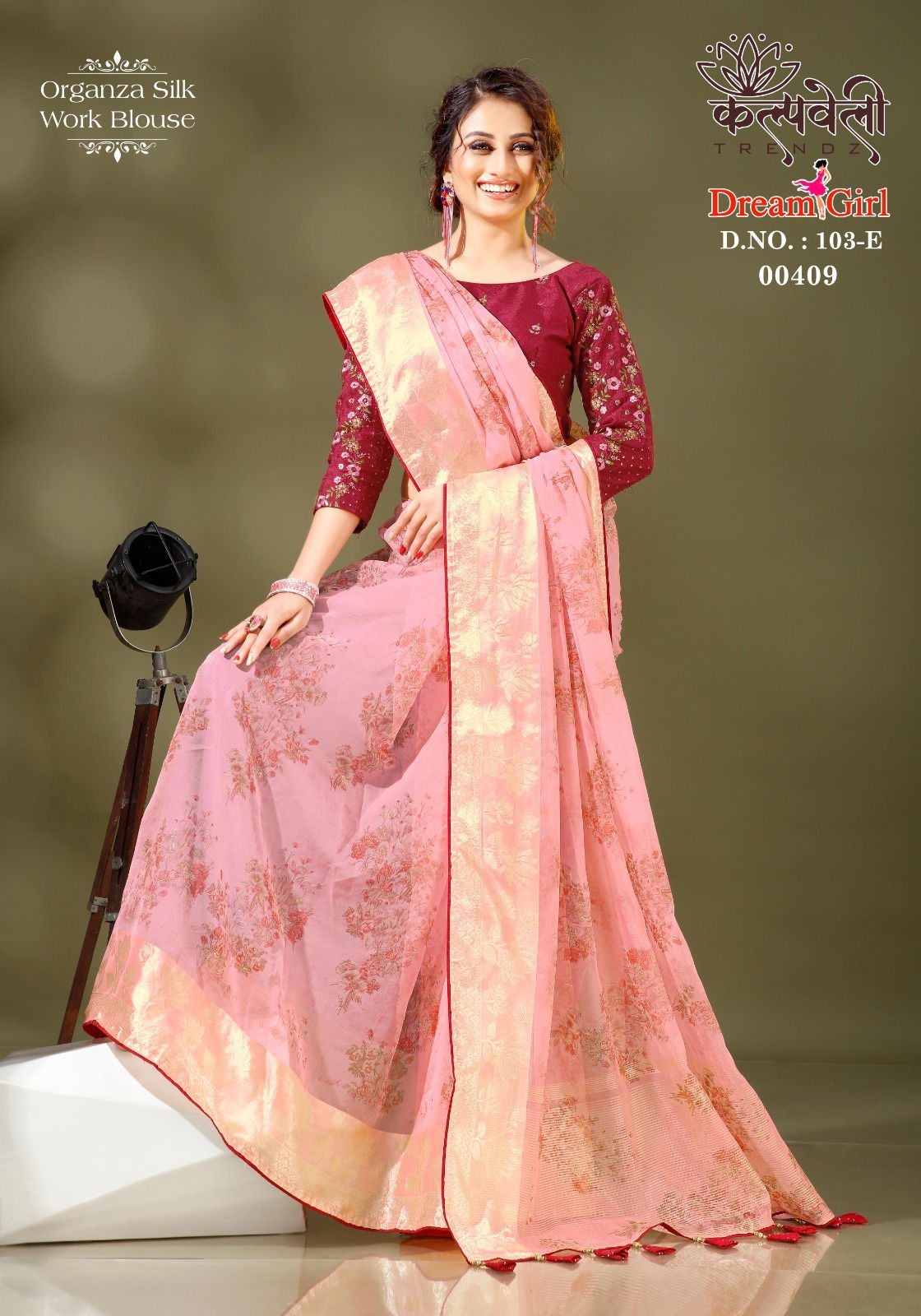 Dream girl 103 By Kalapvelly Designer Sarees Catalog